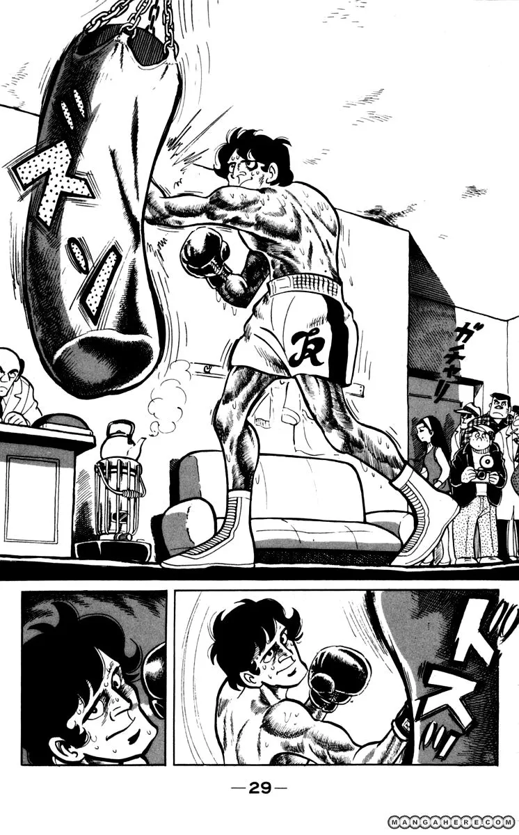 Ashita no Joe Chapter 68 page 5 - 