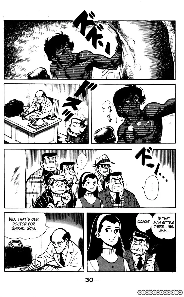 Ashita no Joe Chapter 68 page 6 - 