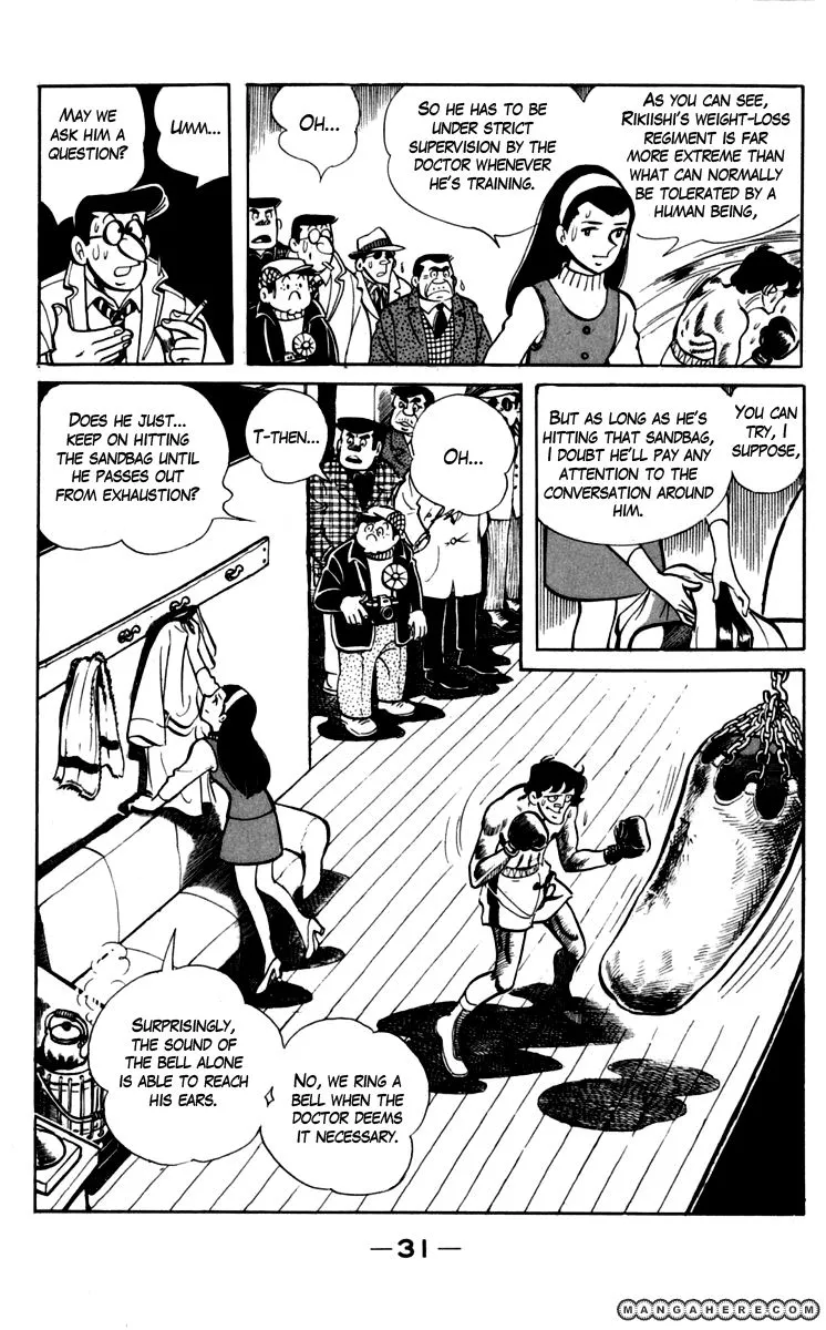 Ashita no Joe Chapter 68 page 7 - 