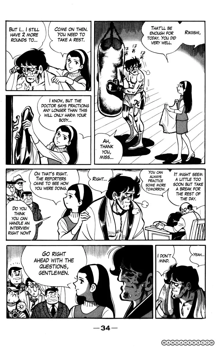 Ashita no Joe Chapter 68 page 10 - 