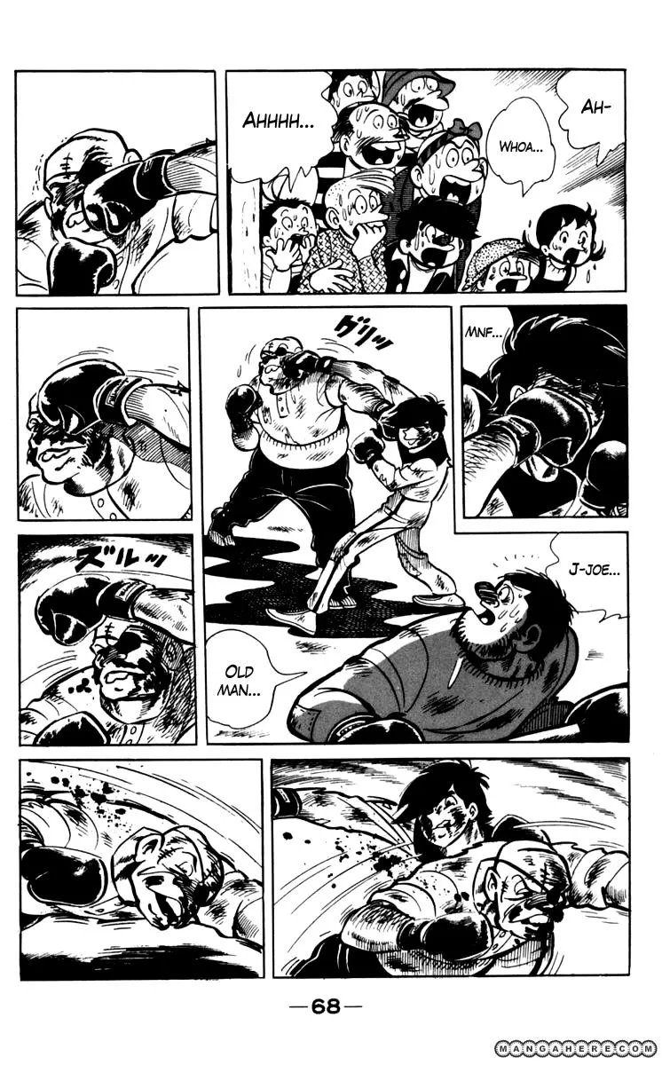 Ashita no Joe Chapter 69 page 12 - 
