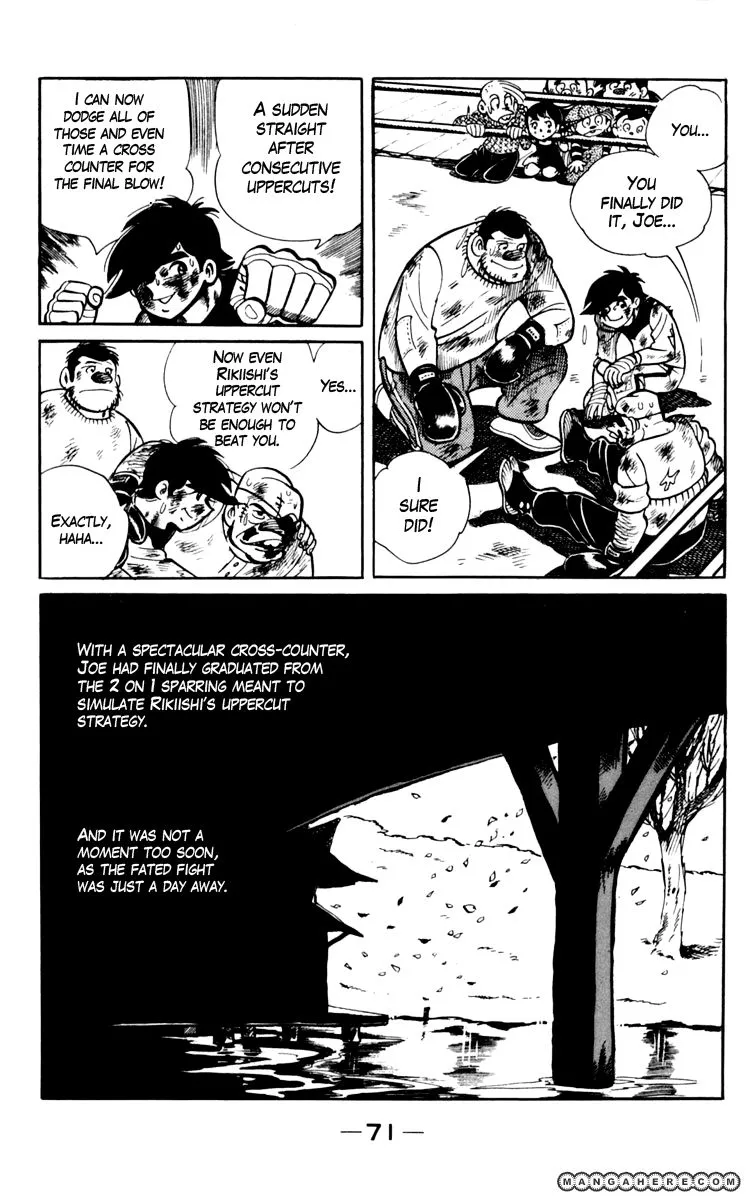 Ashita no Joe Chapter 69 page 15 - 