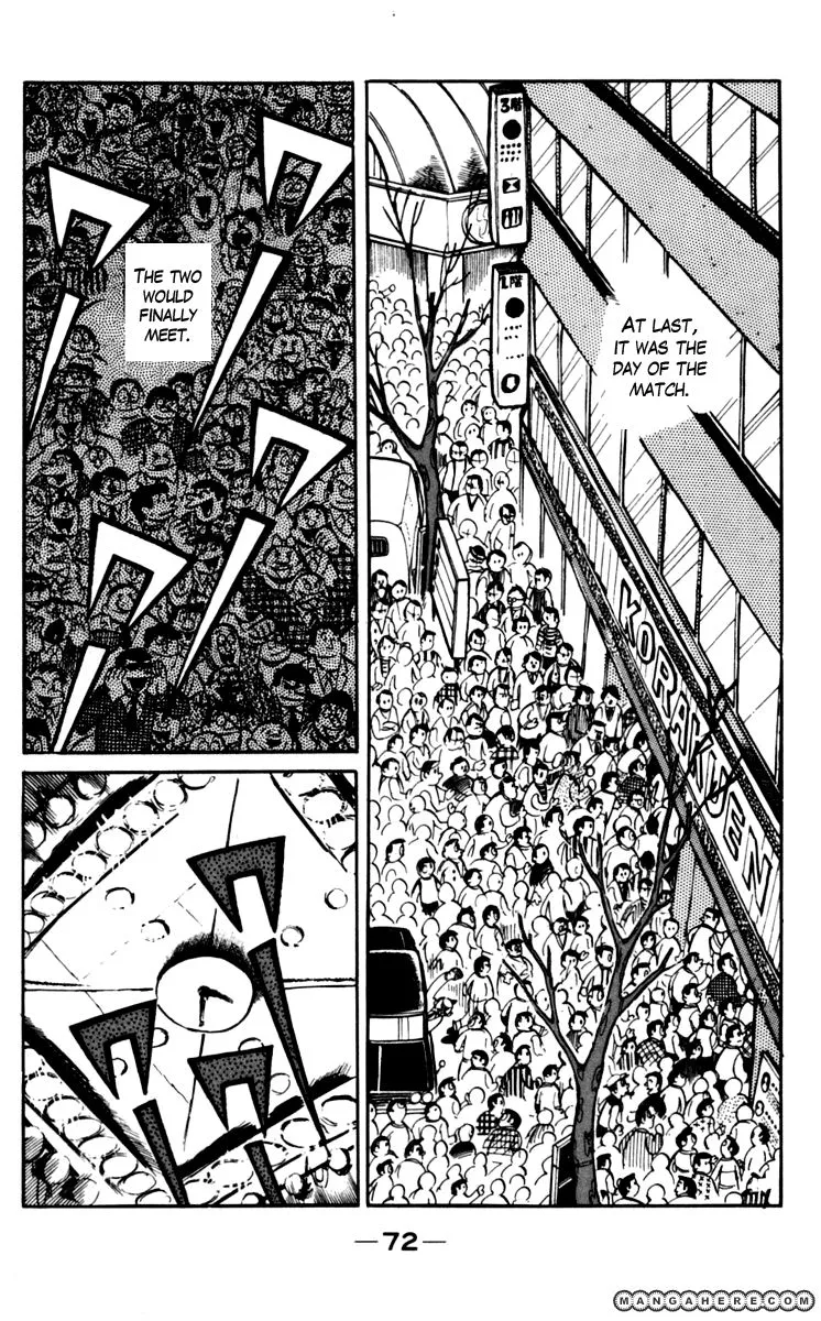 Ashita no Joe Chapter 69 page 16 - 