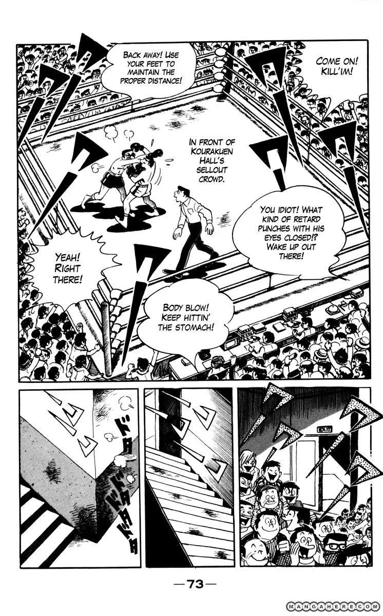 Ashita no Joe Chapter 69 page 17 - 