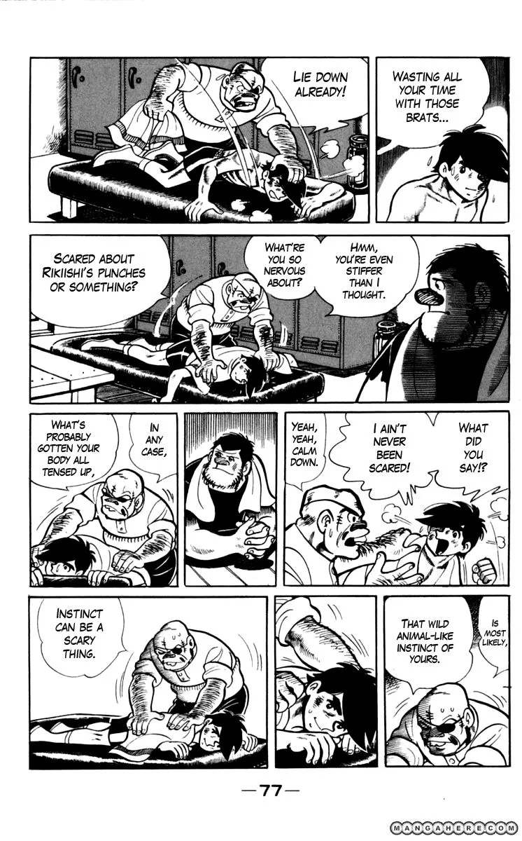 Ashita no Joe Chapter 69 page 21 - 