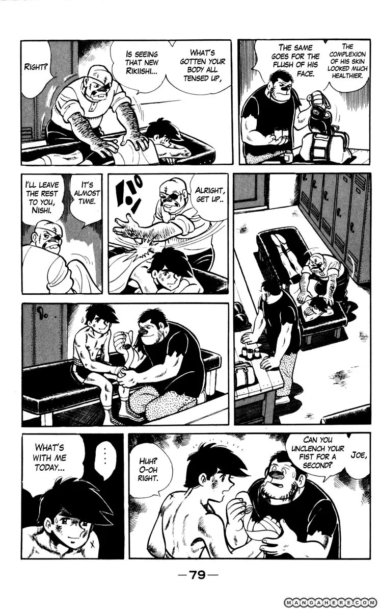 Ashita no Joe Chapter 69 page 23 - 