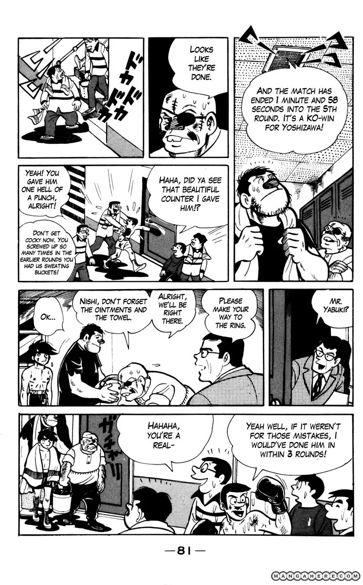 Ashita no Joe Chapter 69 page 25 - 