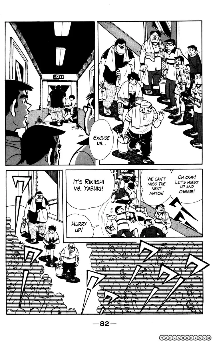 Ashita no Joe Chapter 69 page 26 - 