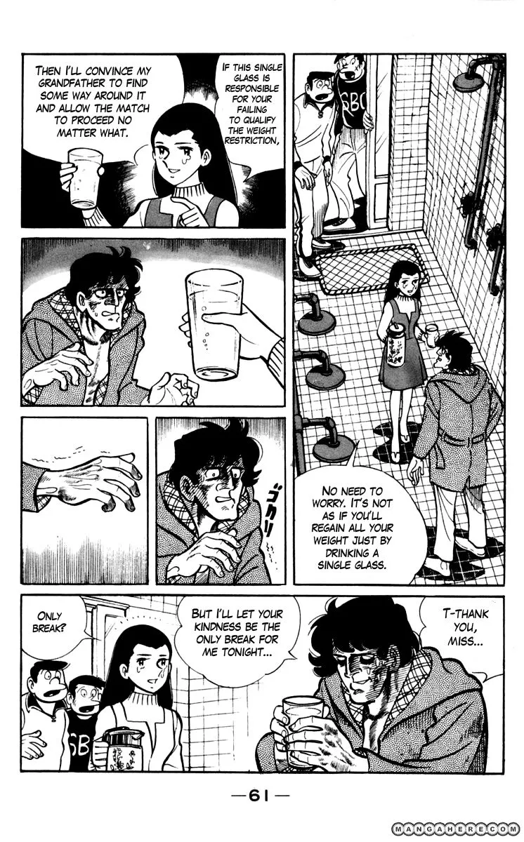 Ashita no Joe Chapter 69 page 5 - 