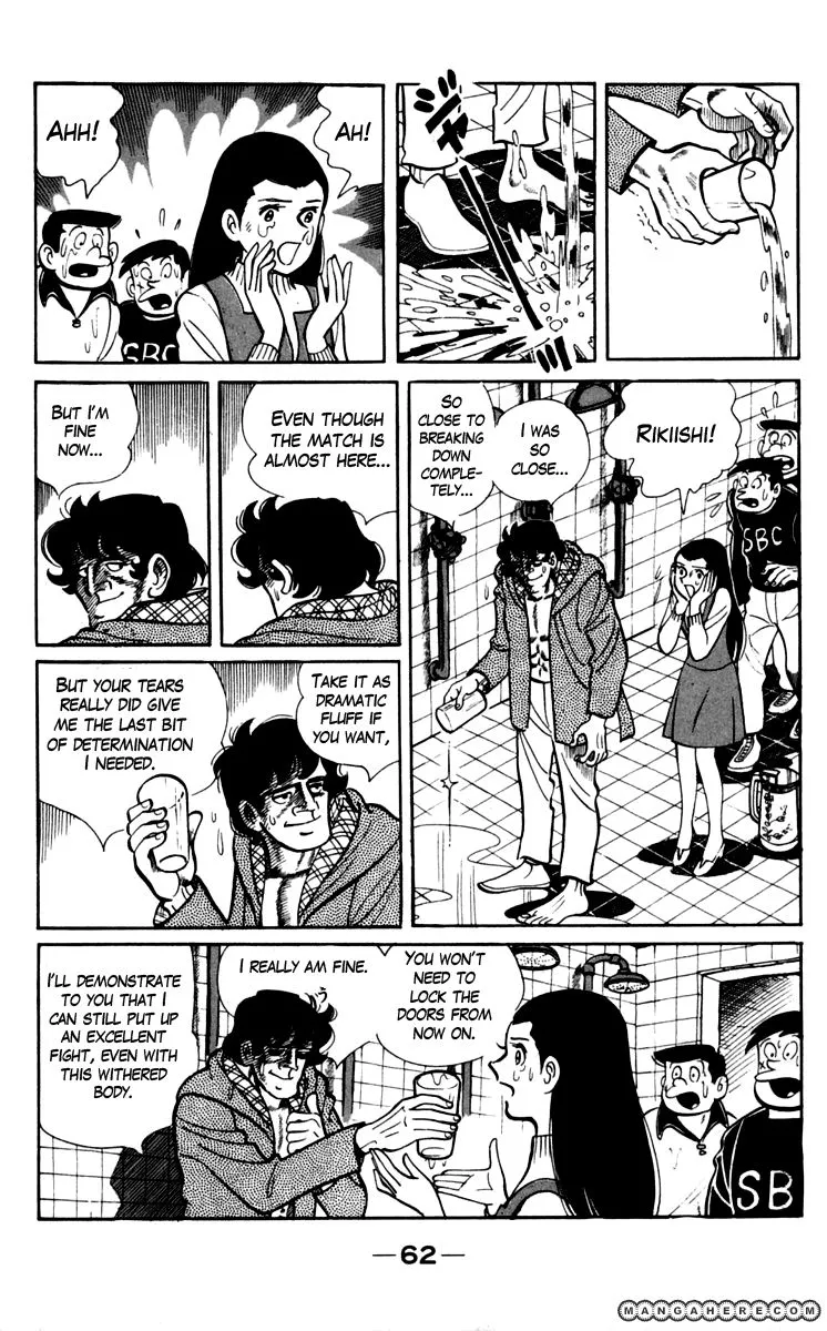 Ashita no Joe Chapter 69 page 6 - 