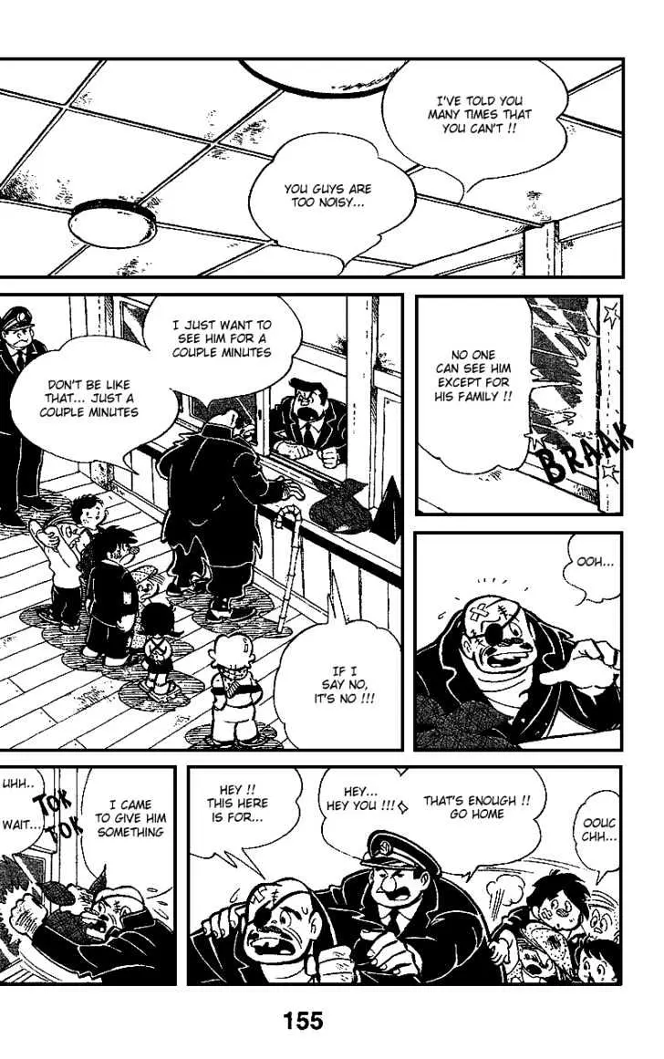 Ashita no Joe Chapter 7.99 page 2 - 