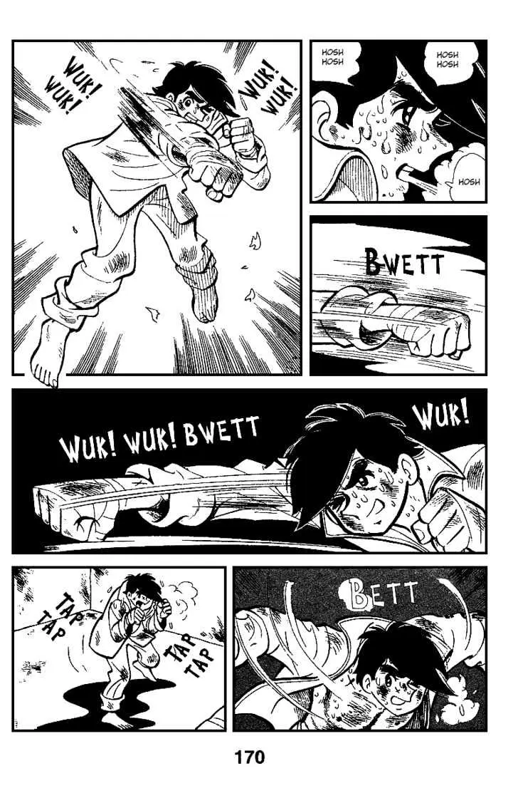 Ashita no Joe Chapter 7.99 page 17 - 