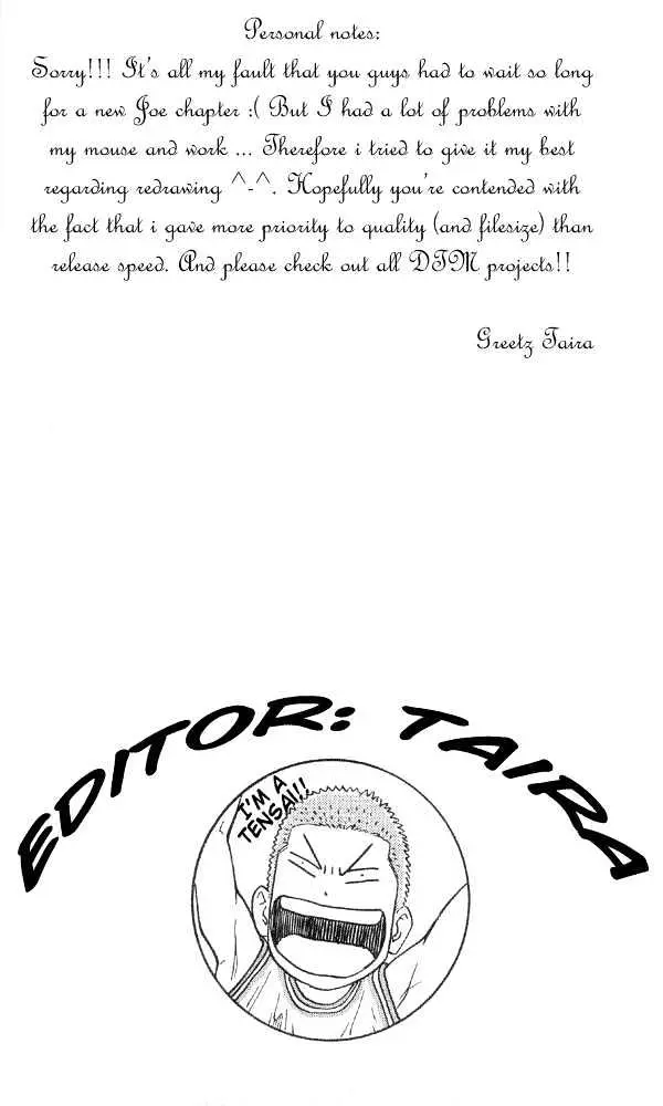 Ashita no Joe Chapter 7.99 page 21 - 