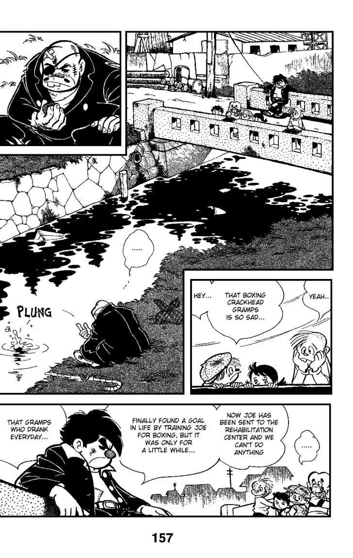 Ashita no Joe Chapter 7.99 page 4 - 