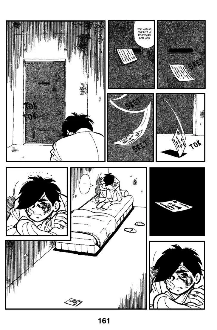 Ashita no Joe Chapter 7.99 page 8 - 