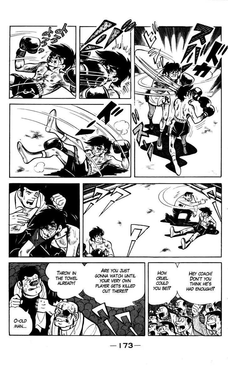 Ashita no Joe Chapter 7 page 2 - 