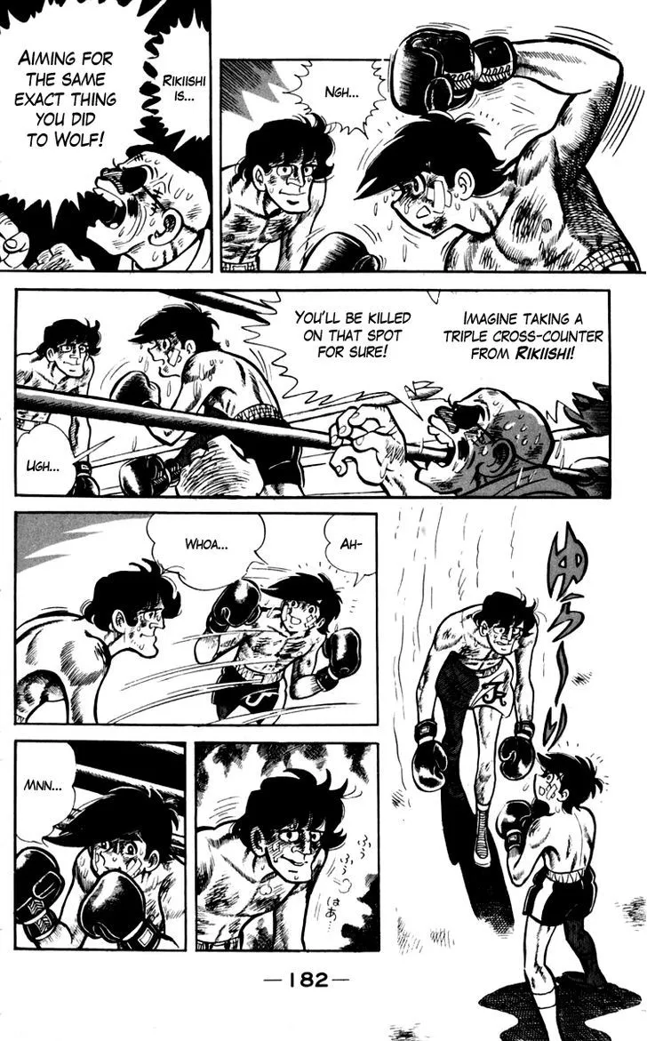 Ashita no Joe Chapter 7 page 11 - 