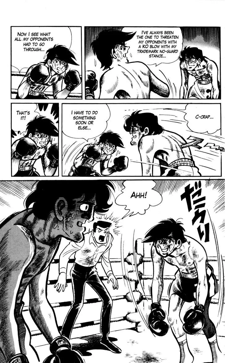 Ashita no Joe Chapter 7 page 14 - 