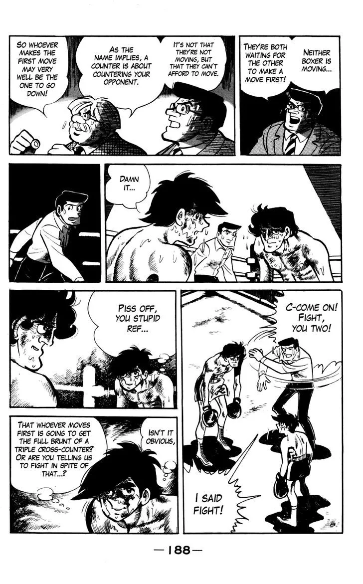 Ashita no Joe Chapter 7 page 17 - 