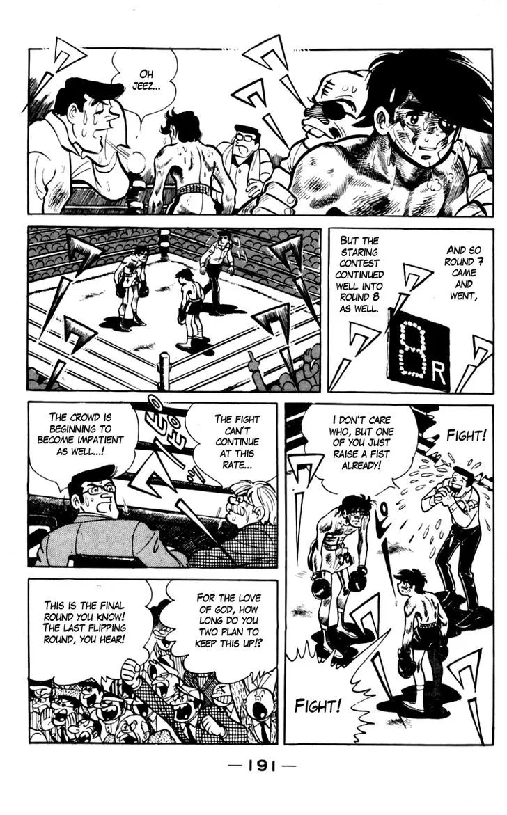 Ashita no Joe Chapter 7 page 20 - 