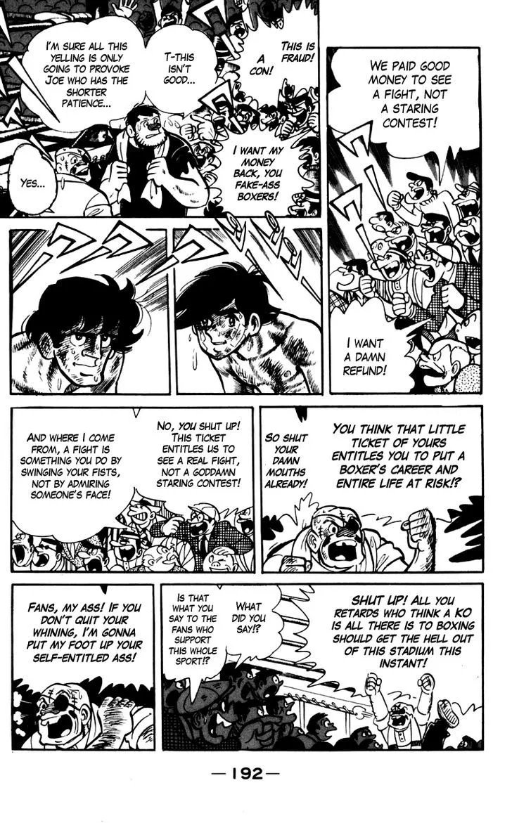 Ashita no Joe Chapter 7 page 21 - 