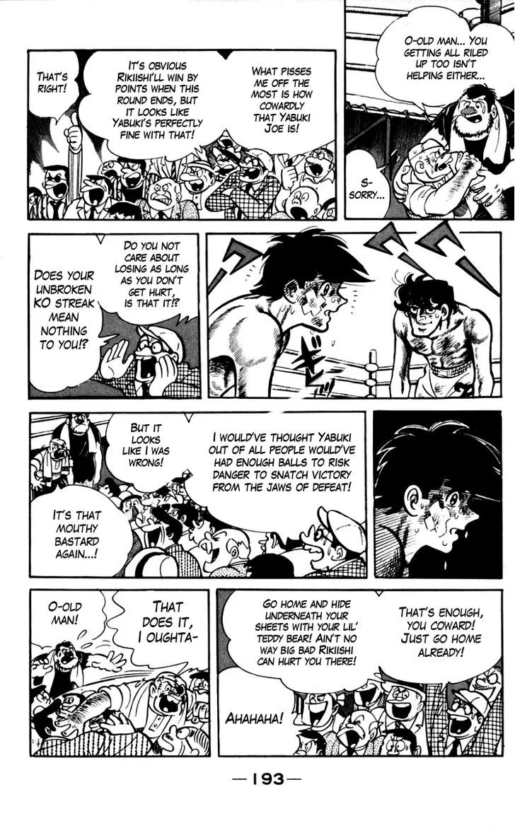 Ashita no Joe Chapter 7 page 22 - 