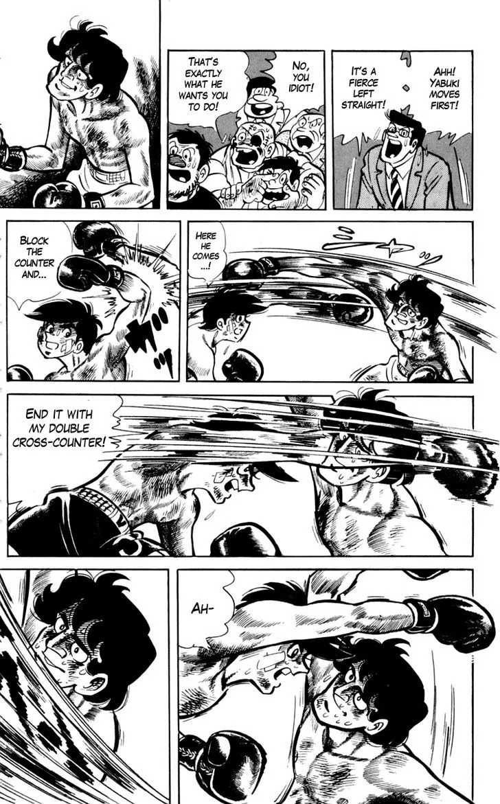 Ashita no Joe Chapter 7 page 25 - 