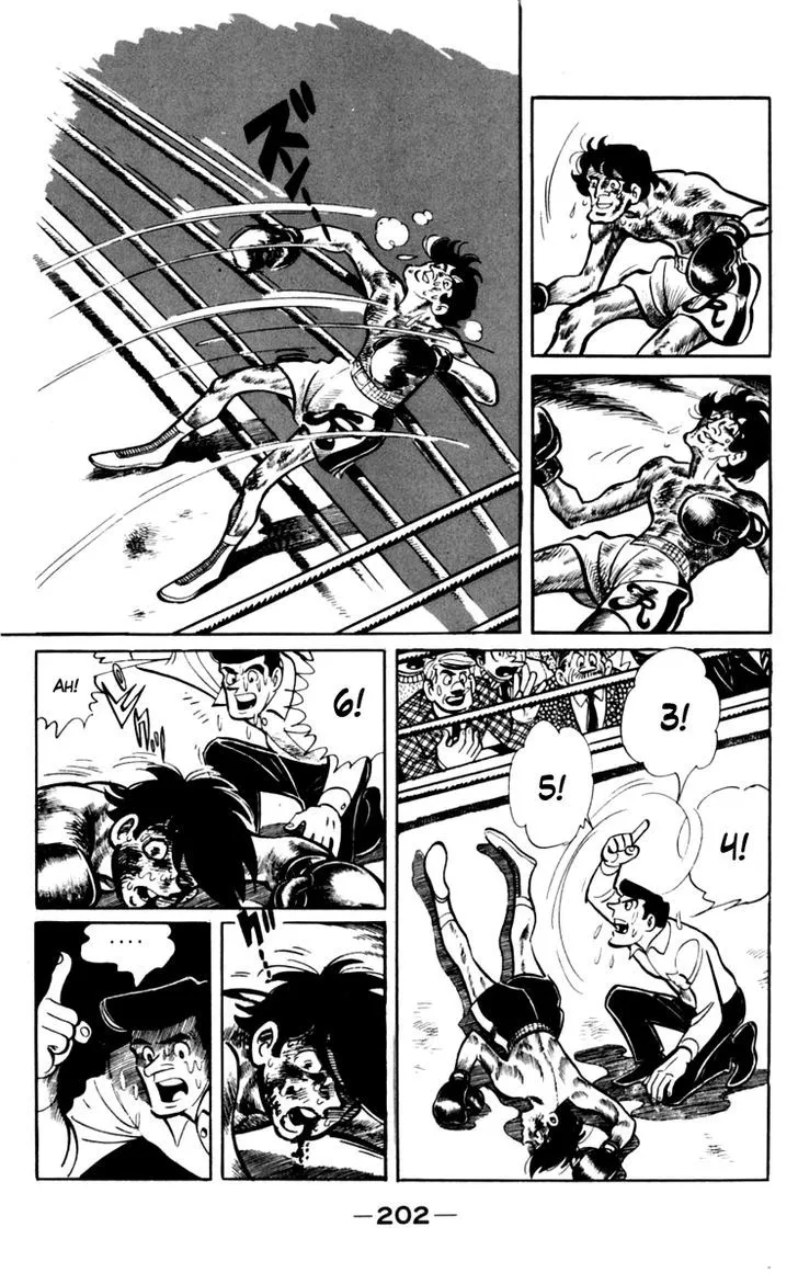 Ashita no Joe Chapter 7 page 31 - 