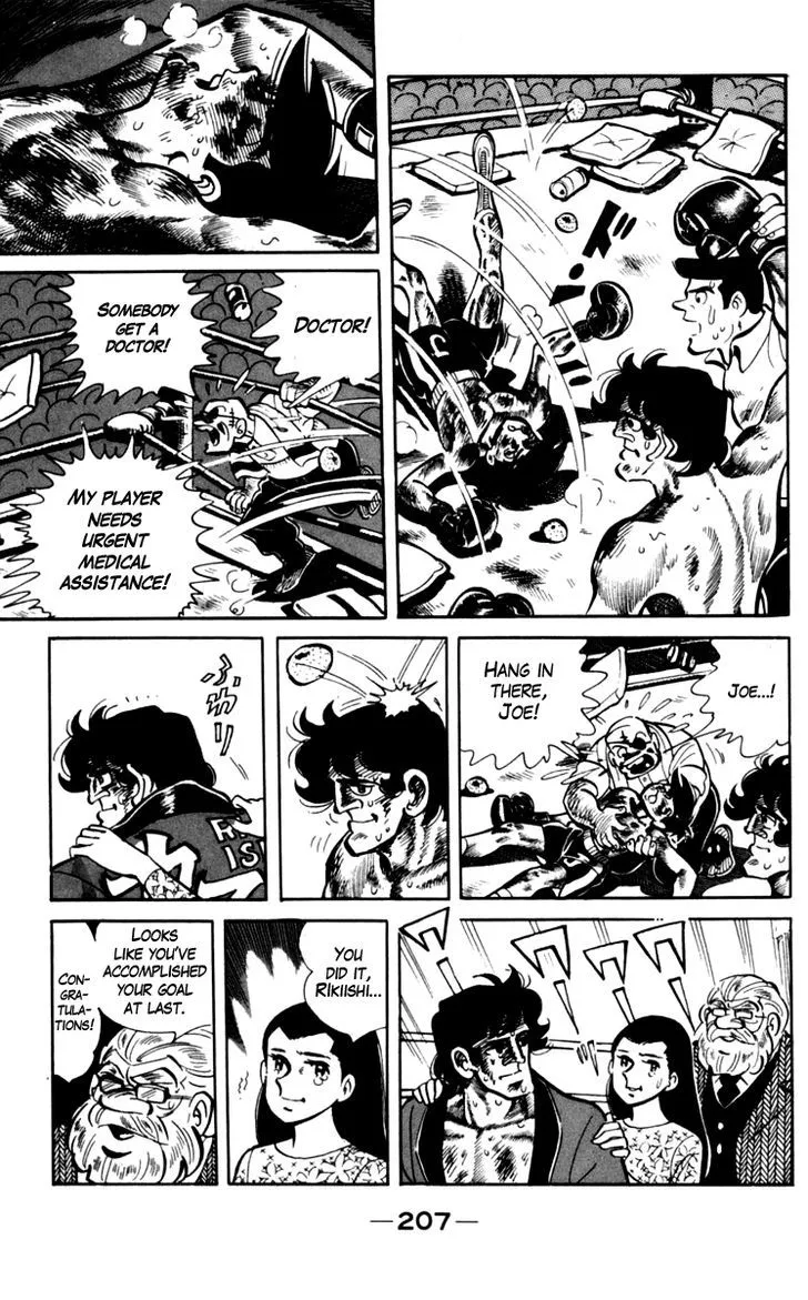 Ashita no Joe Chapter 7 page 36 - 