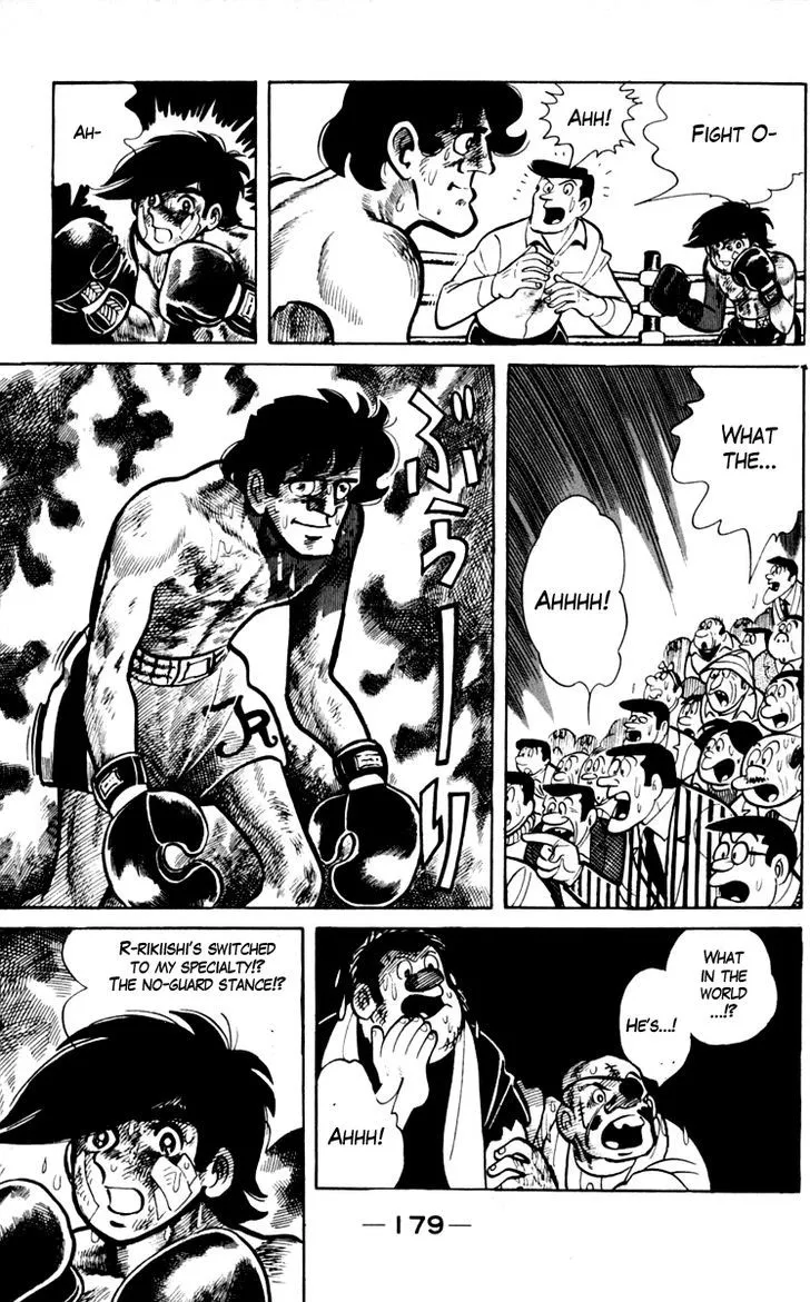 Ashita no Joe Chapter 7 page 8 - 