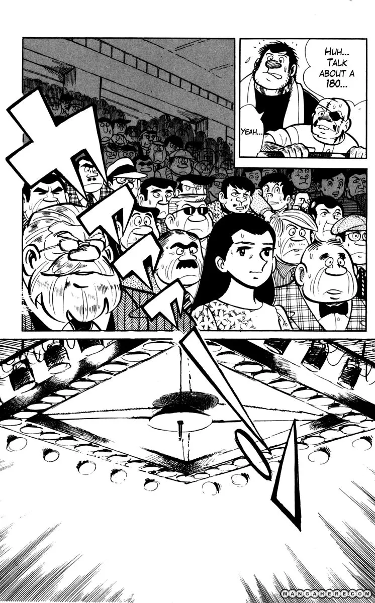 Ashita no Joe Chapter 70 page 11 - 