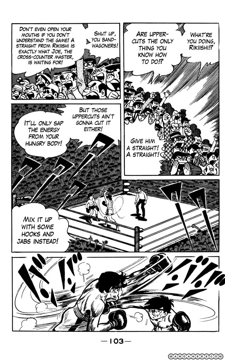 Ashita no Joe Chapter 70 page 19 - 