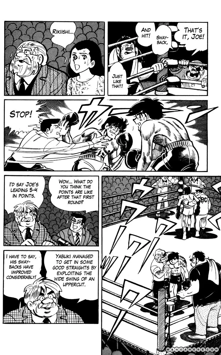 Ashita no Joe Chapter 70 page 20 - 