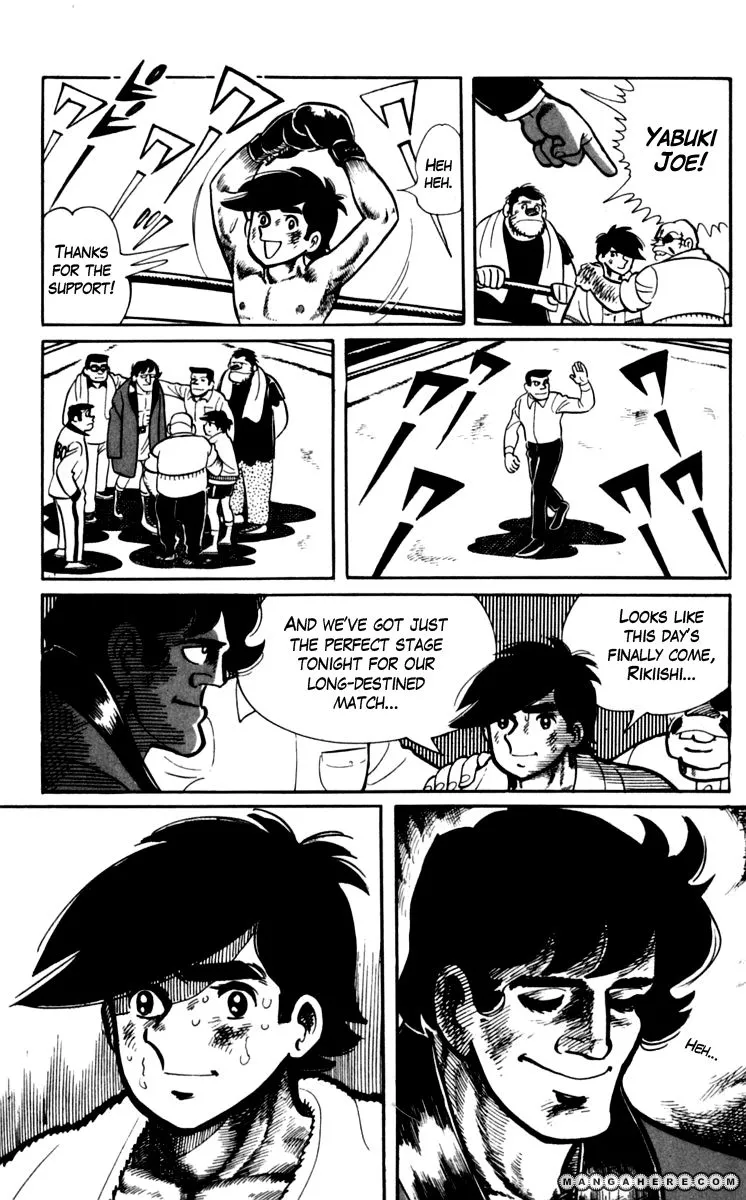 Ashita no Joe Chapter 70 page 3 - 