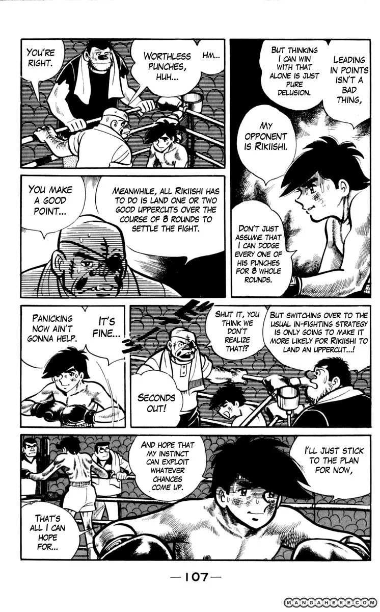 Ashita no Joe Chapter 70 page 23 - 