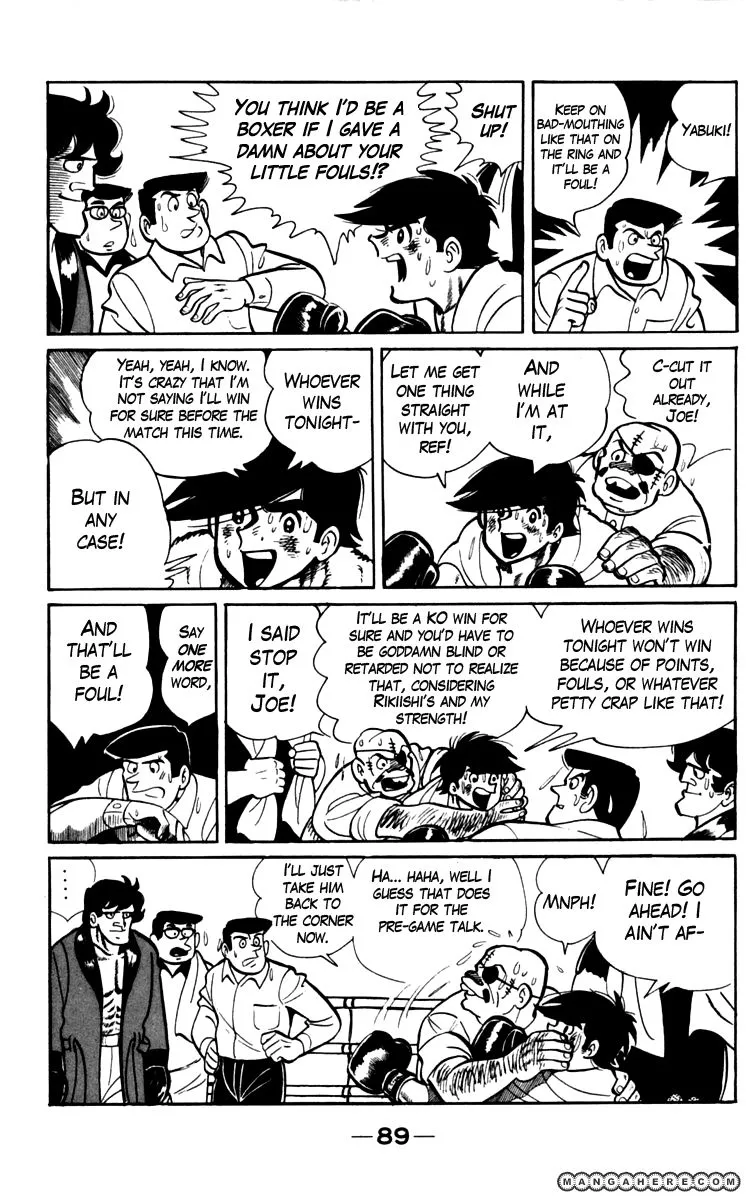 Ashita no Joe Chapter 70 page 5 - 
