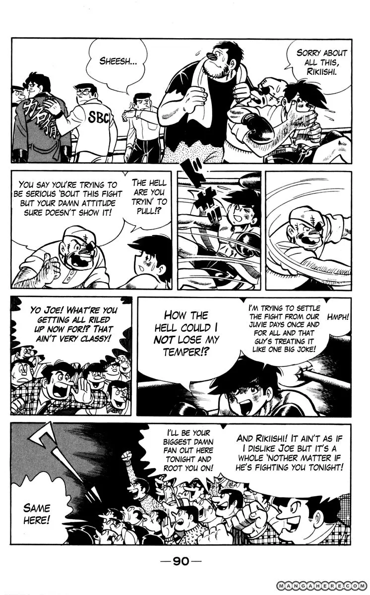 Ashita no Joe Chapter 70 page 6 - 