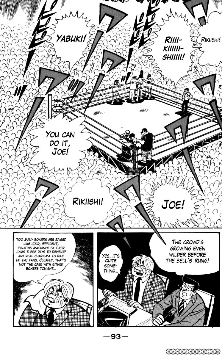 Ashita no Joe Chapter 70 page 9 - 
