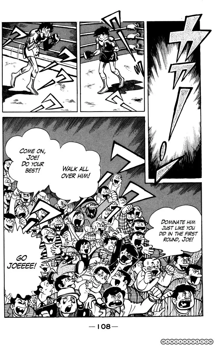 Ashita no Joe Chapter 71 page 1 - 