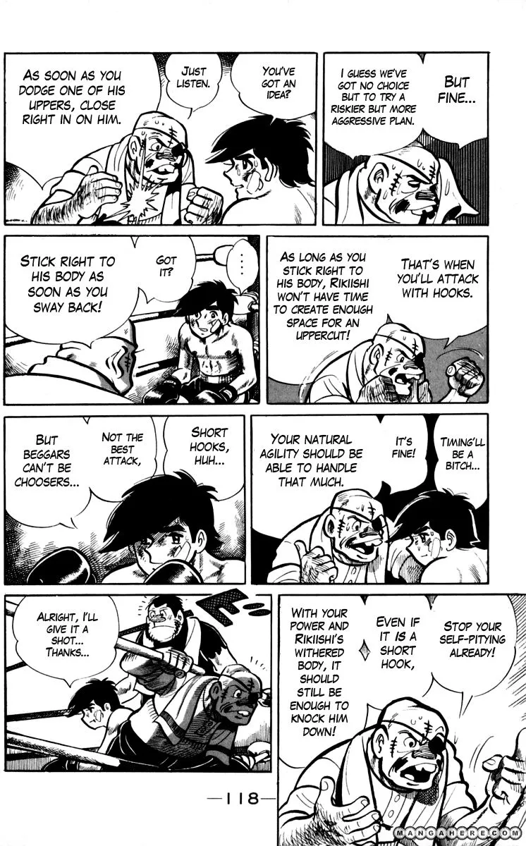 Ashita no Joe Chapter 71 page 11 - 