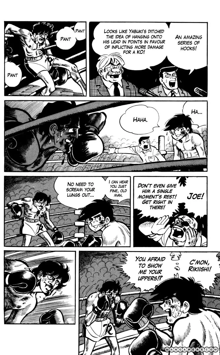 Ashita no Joe Chapter 71 page 15 - 