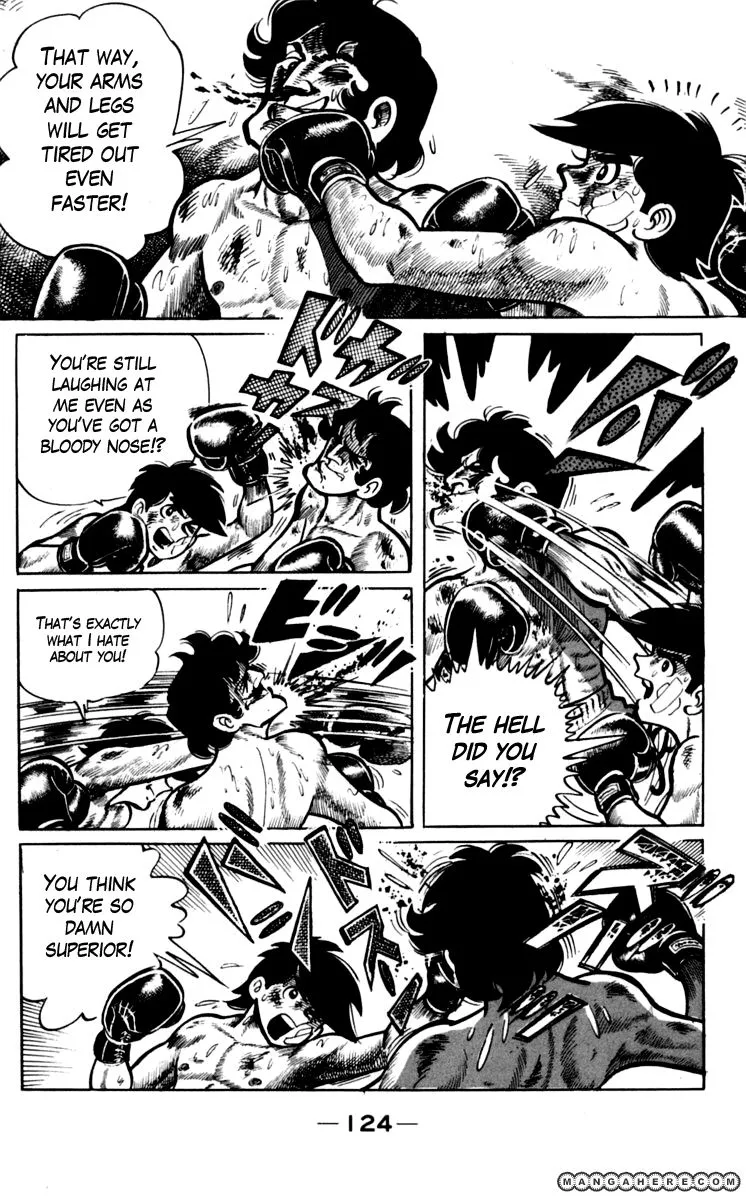 Ashita no Joe Chapter 71 page 17 - 