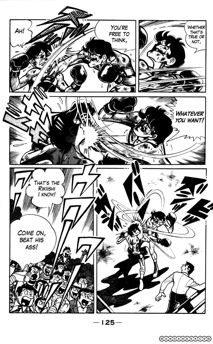 Ashita no Joe Chapter 71 page 18 - 
