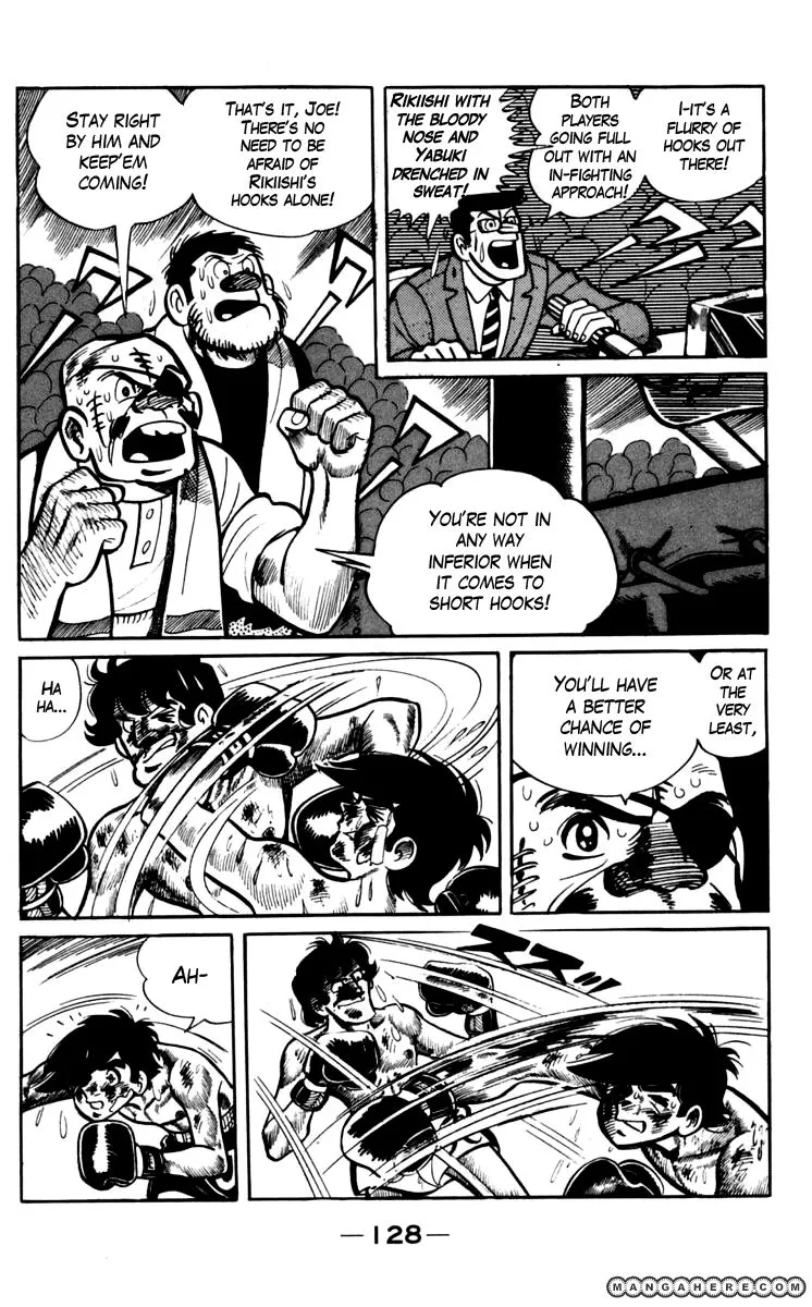 Ashita no Joe Chapter 71 page 21 - 