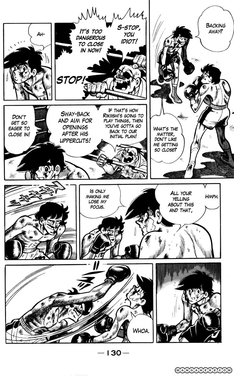 Ashita no Joe Chapter 71 page 23 - 