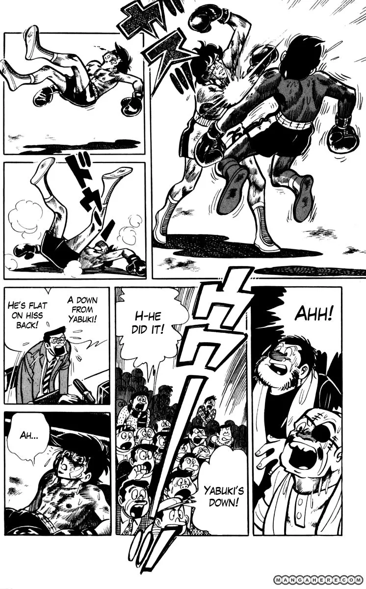 Ashita no Joe Chapter 71 page 27 - 
