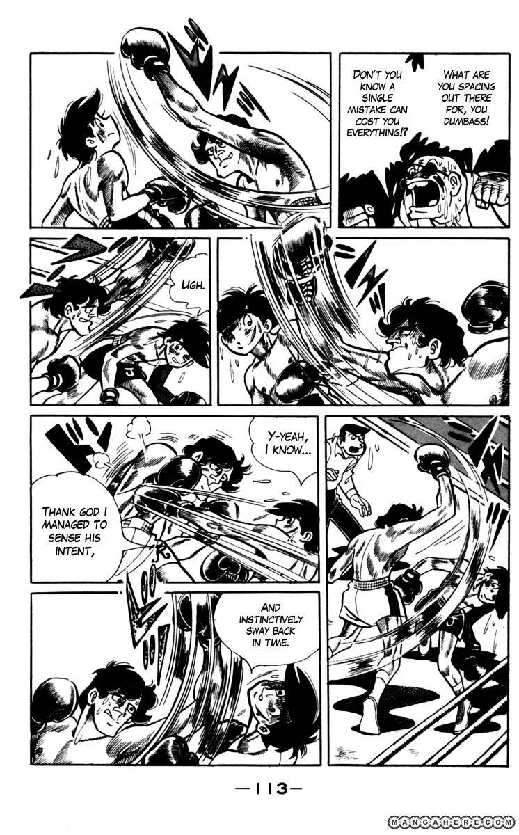 Ashita no Joe Chapter 71 page 6 - 