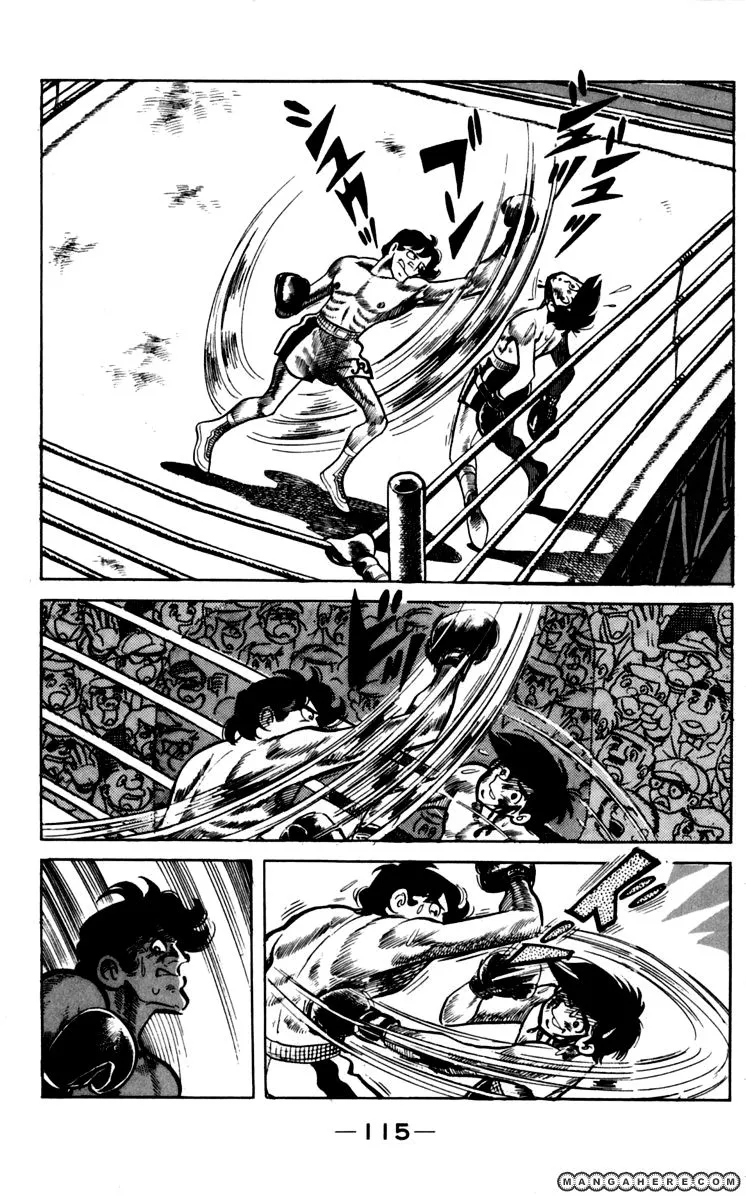Ashita no Joe Chapter 71 page 8 - 
