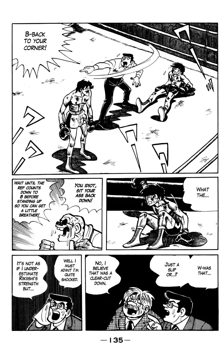 Ashita no Joe Chapter 72 page 1 - 