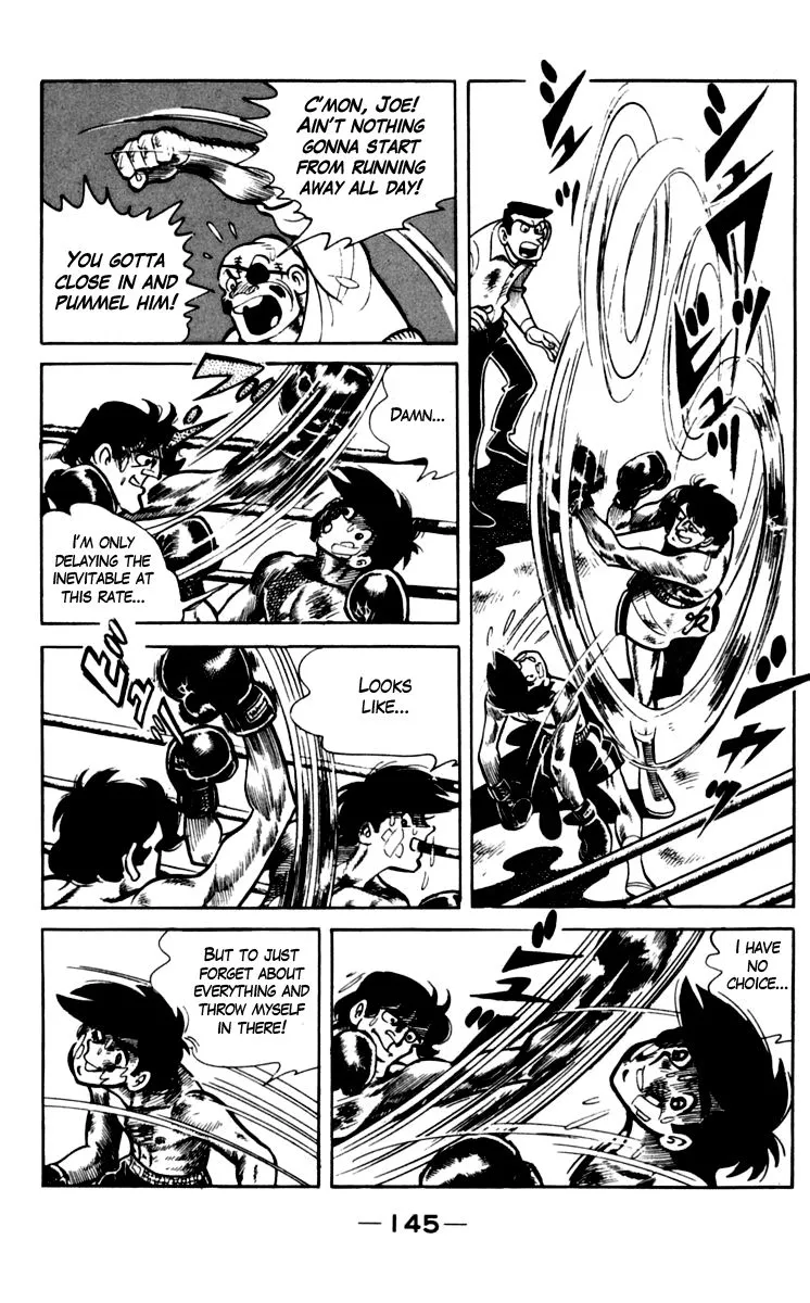 Ashita no Joe Chapter 72 page 11 - 
